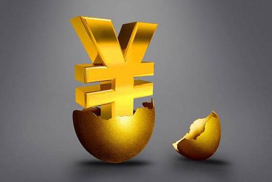 一个公司的注册资本多少是最合适的？(图1)
