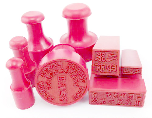 注册公司刻制印章需要注意哪些问题？