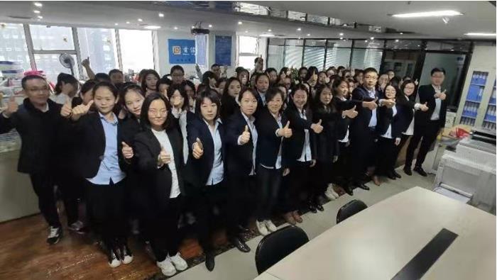 社保代办